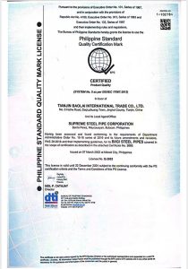 Philippine Permit